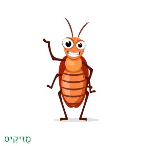 הדברה אקולוגית